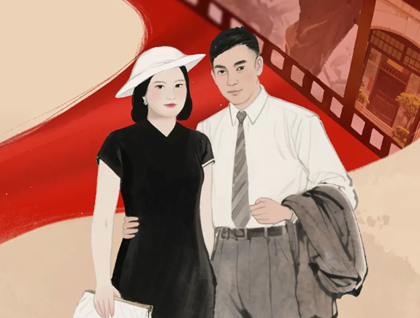 他们于民族危难时挺身而出！抗战伉俪，绝不容抹黑.jpg